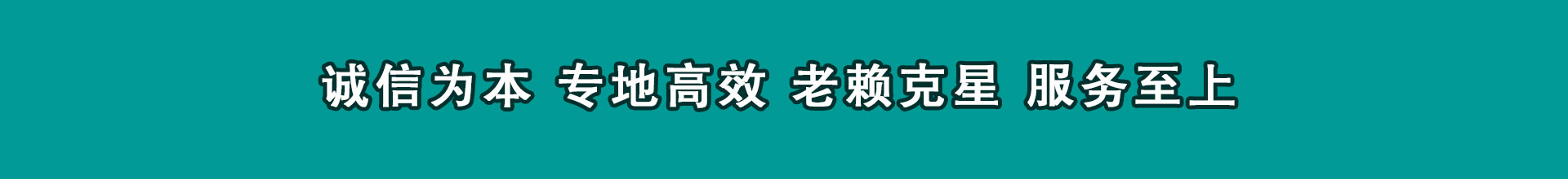 新沂索债公司