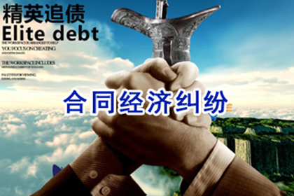 工商银行信用卡分期还款提前结清攻略